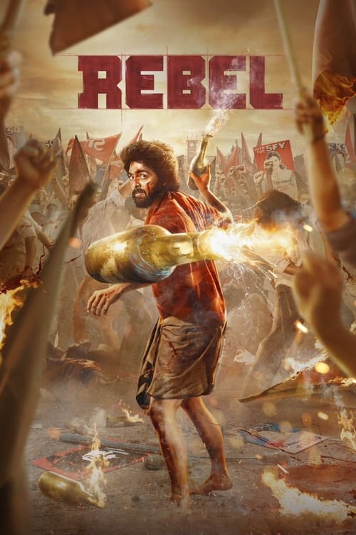 Rebel Movie Poster Image