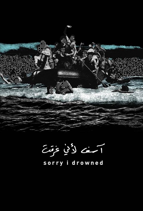 Sorry I Drowned movie poster player