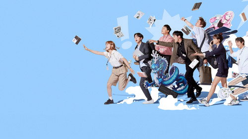 Today's Webtoon backdrop