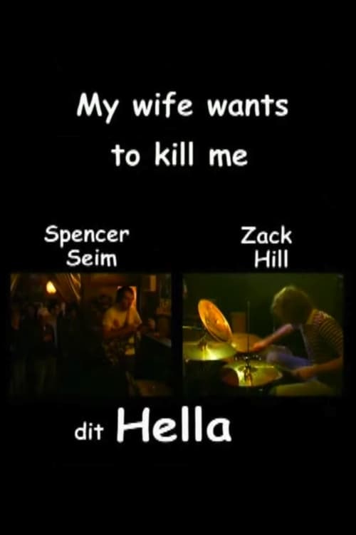 My wife wants to kill me (2005)