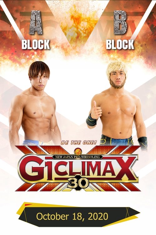 NJPW G1 Climax 30: Day 19 (2020)