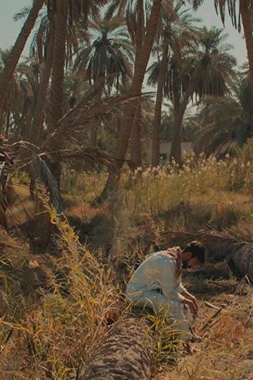 لسان movie poster player