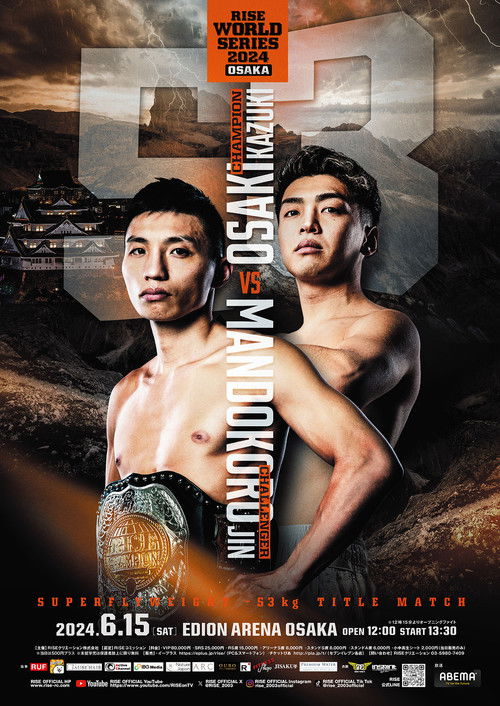 RISE WORLD SERIES 2024: Osaka poster