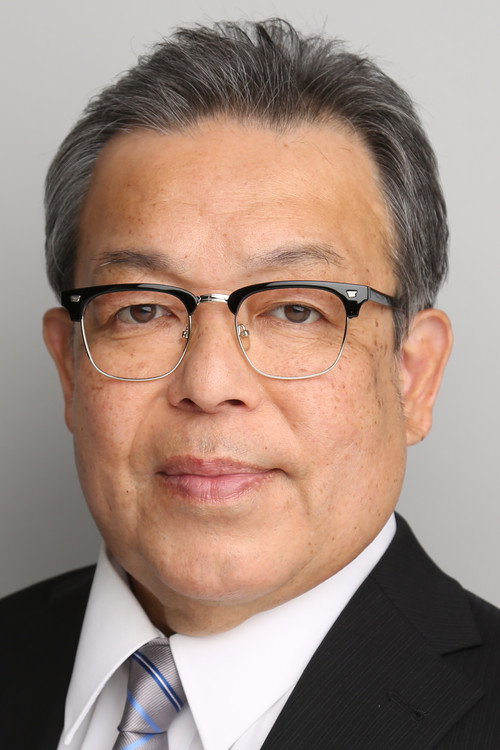 Shingo Otsu photo 3
