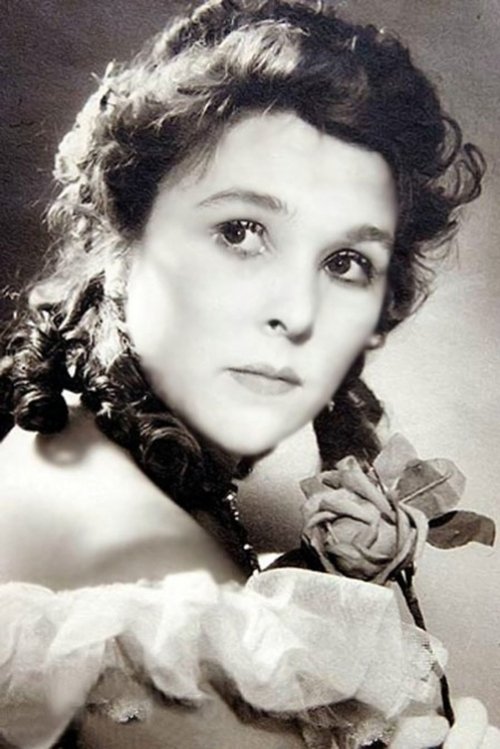 Image de Вера Васильева