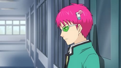 Poster della serie The Disastrous Life of Saiki K.