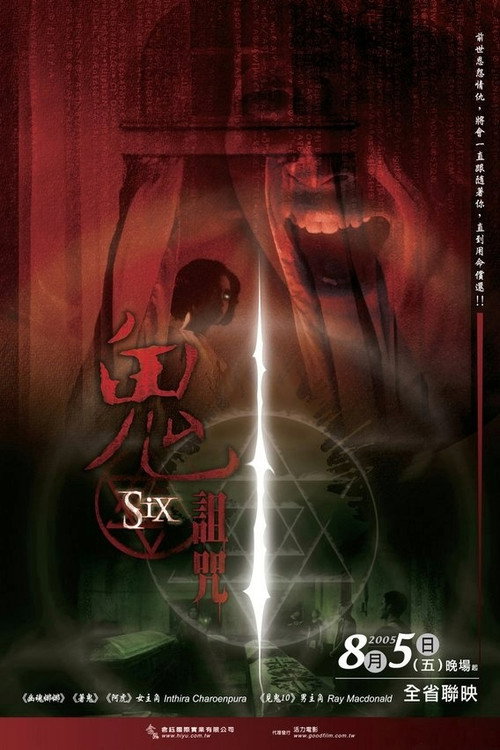 Six poster