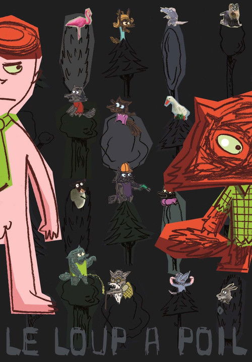 Постер фильма