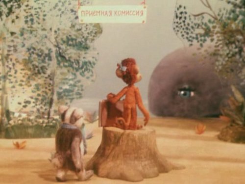 Image de l'épisode 10