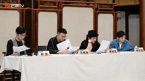 Image de l'épisode 1