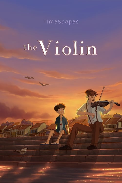 The Violin (2015)