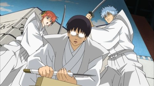 Poster della serie Gintama