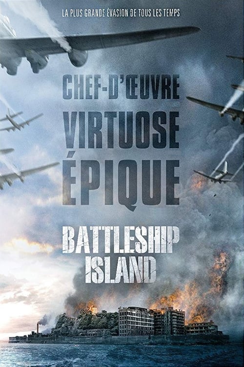 Battleship Island (2017)