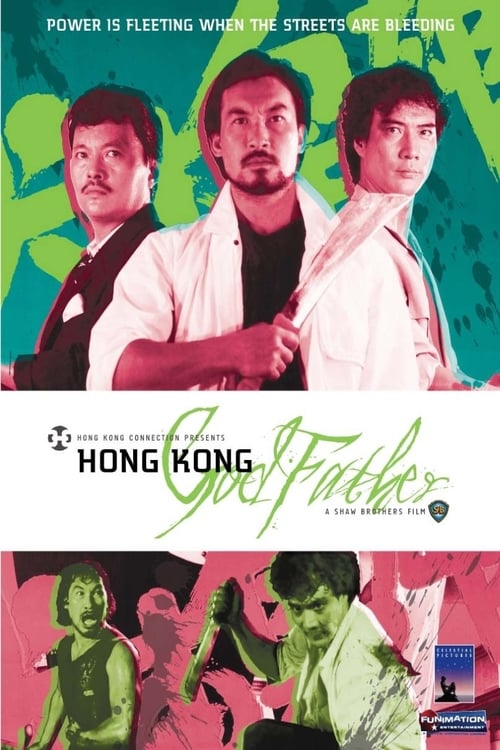 Hong Kong Godfather 1985