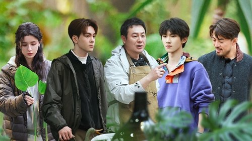Image de l'épisode 15