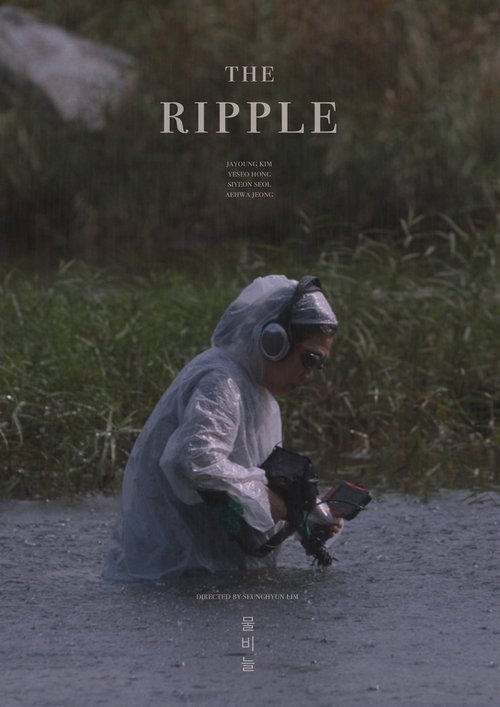 Poster 2