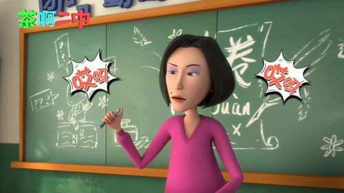 Image de l'épisode 45