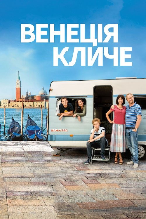 trailer-preview