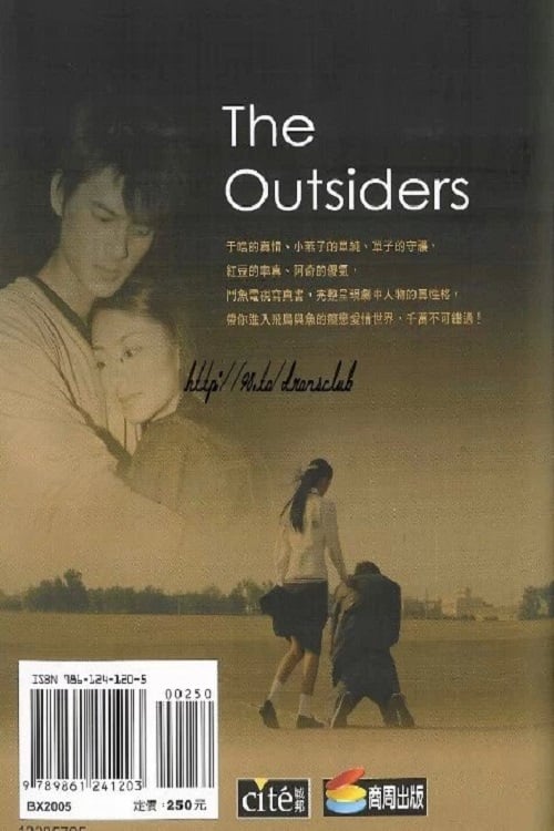 Poster The Outsiders