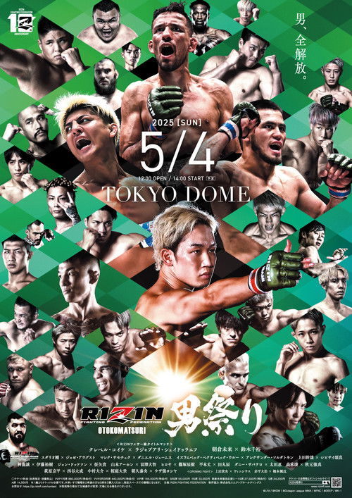 RIZIN Otoko Matsuri poster