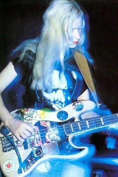 Image de D'arcy Wretzky