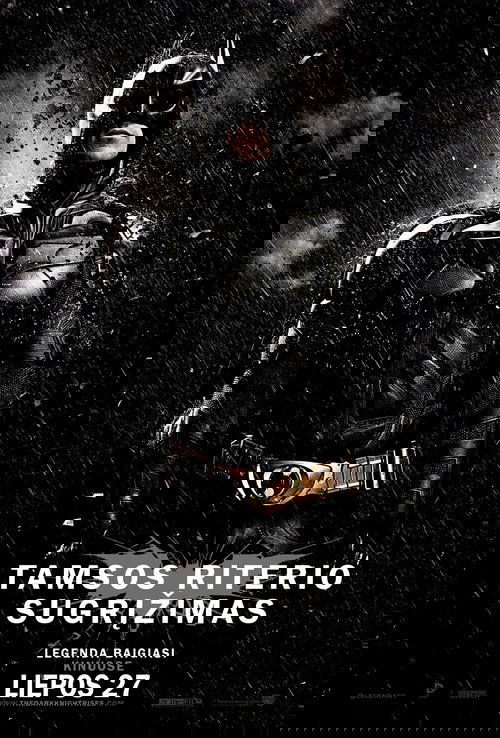 Tamsos riterio sugrįžimas