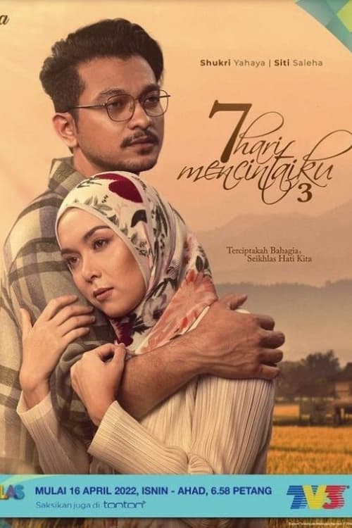 Ver temporada 3 de 7 Hari Mencintaiku Póster de la temporada 3 de la serie 7 Hari Mencintaiku