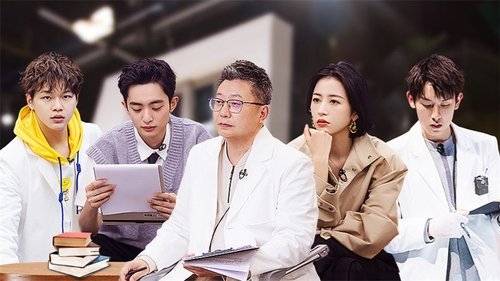 Image de l'épisode 16