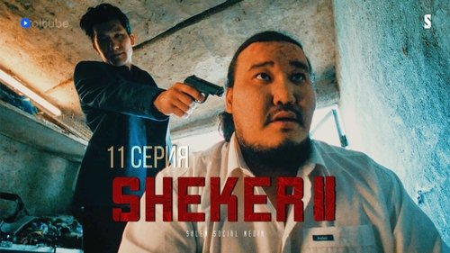 Image de l'épisode 11