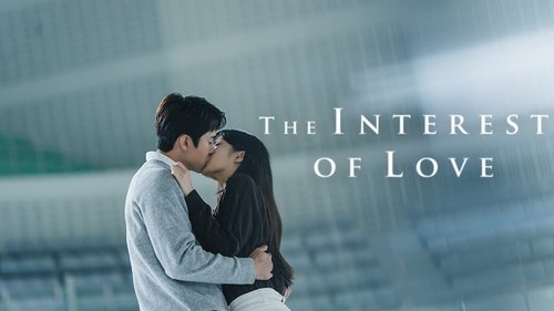 The Interest of Love