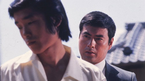 The Perennial Weed — still 1