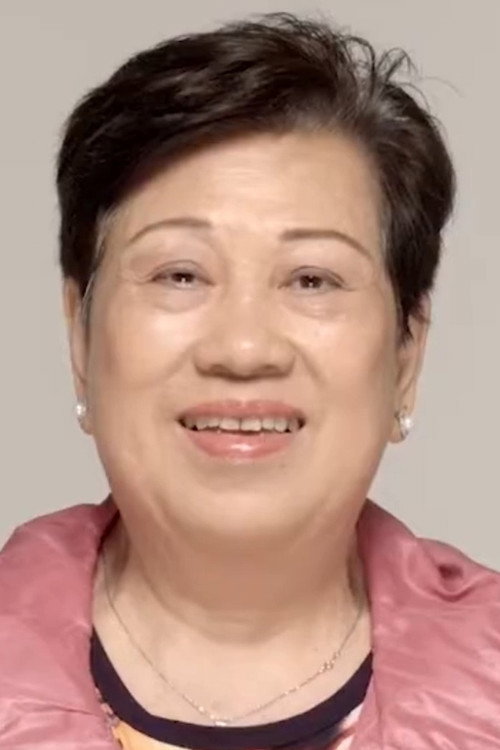 You Jie Bing