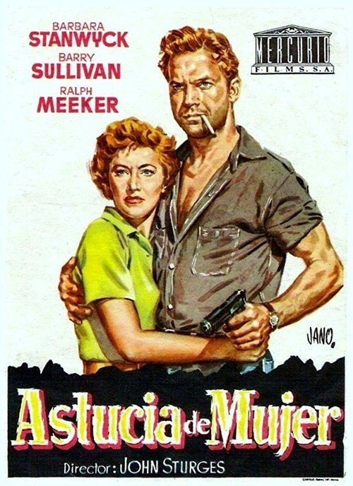 Astucia de mujer 1953