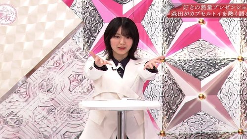 Image de l'épisode 21