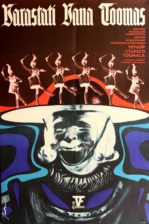 Poster de Varastati Vana Toomas