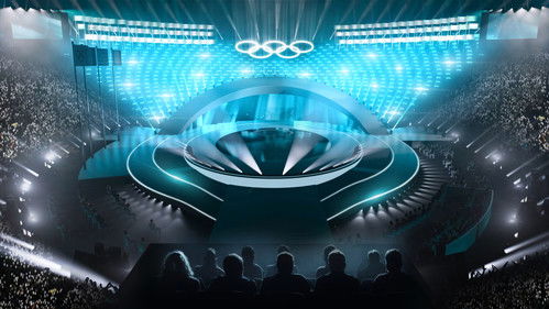 Jaquette Milano Cortina 2026 Olympic Closing Ceremony: Beauty in Action