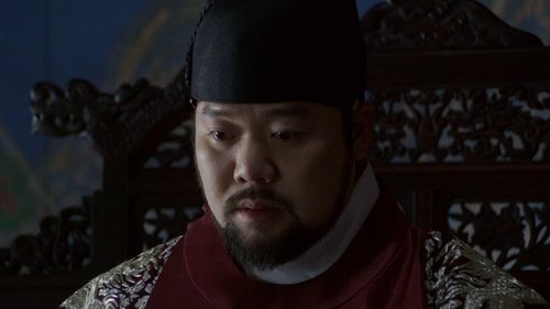 Poster della serie Haechi