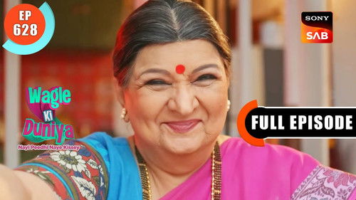 Infestation Of Termites