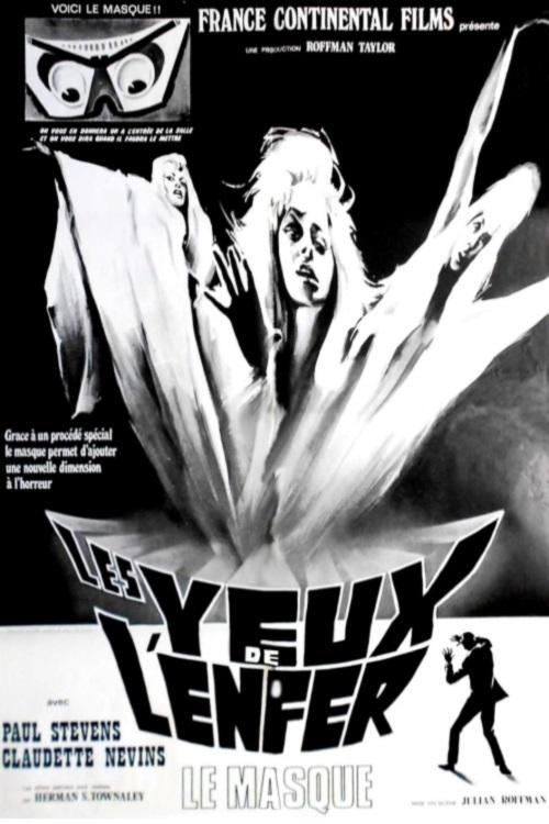 Les Yeux de l'Enfer movie poster player