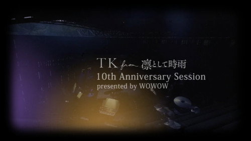 TK from Ling tosite sigure 10th Anniversary Session presented by WOWOW Backdrop Blur