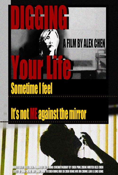 Digging your life poster