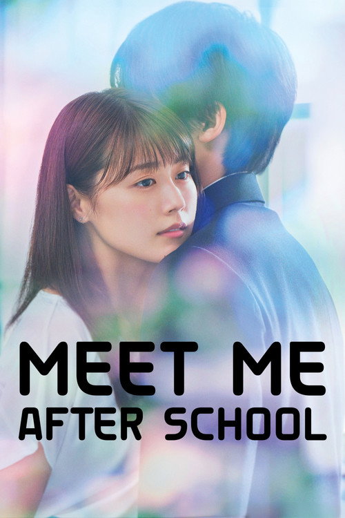 Meet Me After School