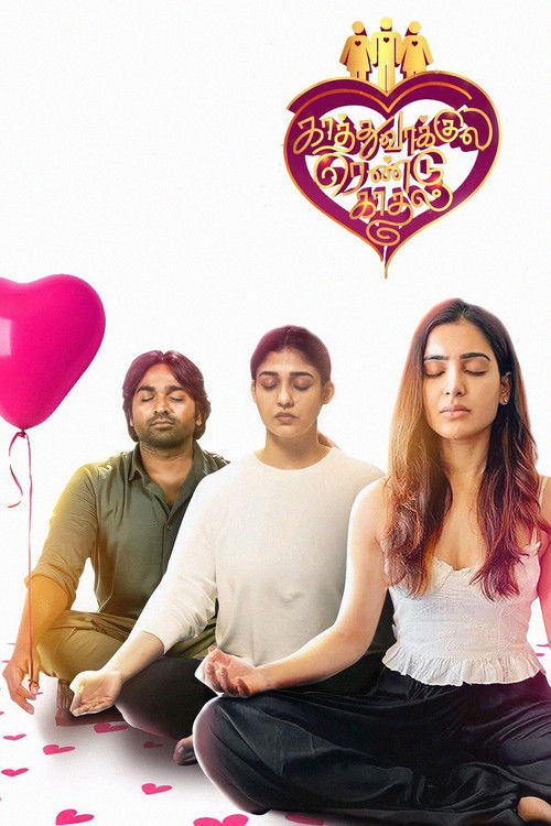 Kaathuvaakula Rendu Kaadhal poster