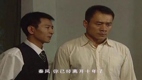 Image de l'épisode 26