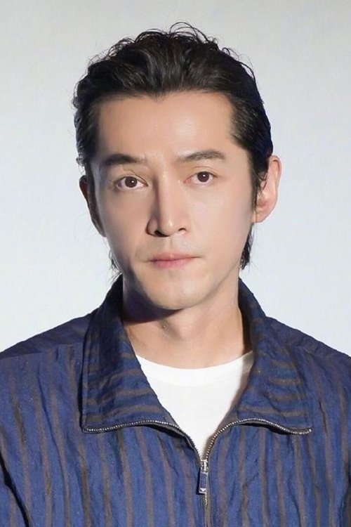 Image de 胡歌