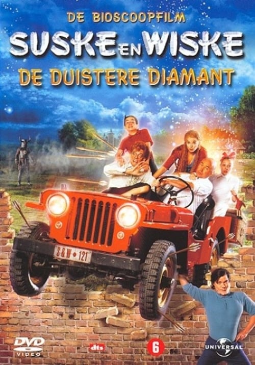 Suske en Wiske: De duistere diamant (2004)