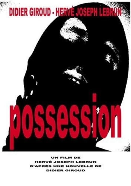 Possession 2007