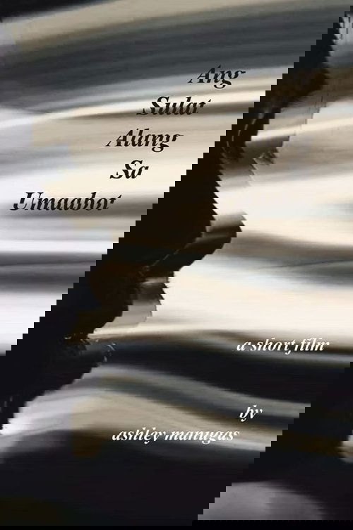 Ang Sulat Alang sa Umaabot