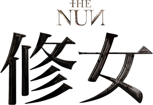 The Nun