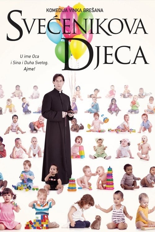 Svećenikova djeca (2013)